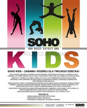 soho_4_kids_poster